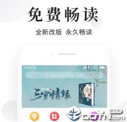 华体汇米兰官方网站